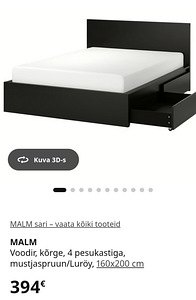 Кровать 160x200 Ikea malm (6 фото из 6)