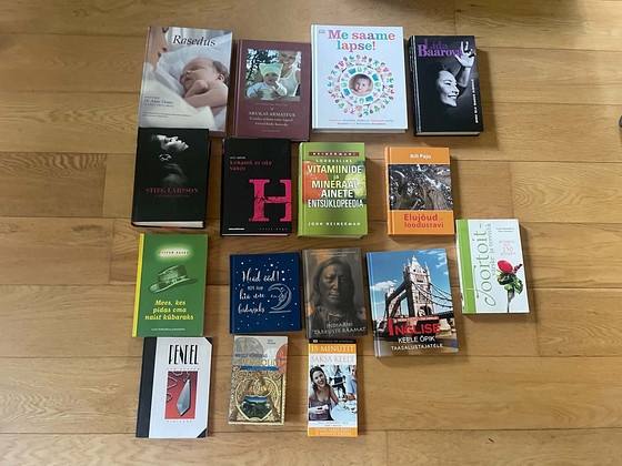 Разные книги