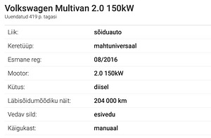 VW Multivan 2016 MANUAL (13 foto / 14)