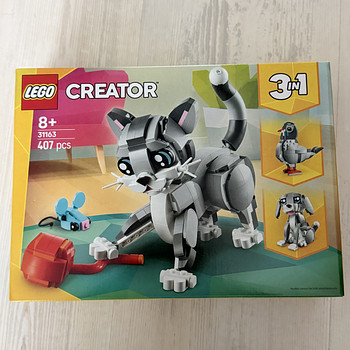 Lego Creator 3 in 1