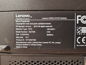 Lauaarvuti Lenovo V530S i3-8100 DDR4 8Gb nvme 256Gb Win11 (2 foto / 2)