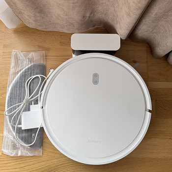 Xiaomi robottolmuimeja