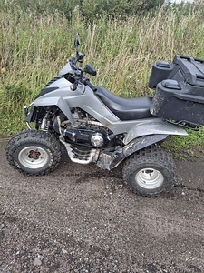 Müüa ATV (1 foto / 4)