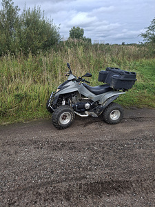 Müüa ATV (2 foto / 4)