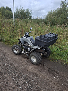 Müüa ATV (3 foto / 4)
