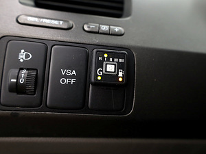 Honda Civic Elegance LPG ATM 1.8 103kW (9 foto / 9)