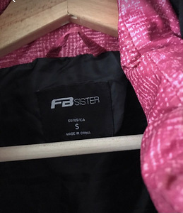 Roosa vest S (4 foto / 4)