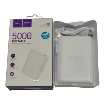 Akupank Hoco J158 5000mAh + karp + usb