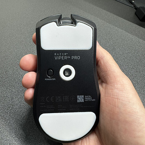 Razer Viper V4 Pro (2 foto / 3)