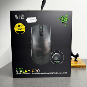 Razer Viper V4 Pro (3 foto / 3)