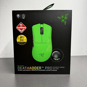 Hiir Razer Deathadder V4 Pro (3 foto / 3)