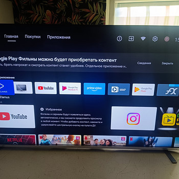 65" Toshiba Smart tv 4K UHD HDR