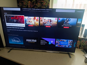 65" Toshiba Smart tv 4K UHD HDR (4 foto / 6)