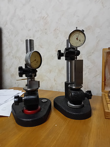 Mõõtealused (9 foto / 9)