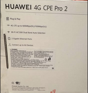 HUAWEI 4G CPE Pro 2 (5 фото из 5)