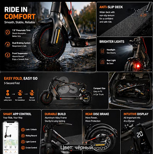 Electric Scooter (Uus) (6 foto / 7)