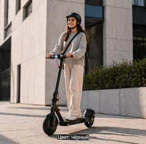 Electric Scooter (Uus) (7 foto / 7)