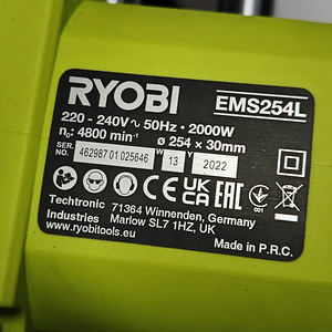 Järkamissaag Ryobi EMS254L (4 foto / 5)