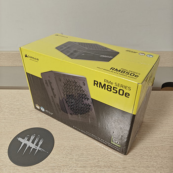 Corsair RM850e 850W 80+Gold täismodulaarne toitepokk