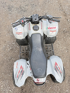 Polaris Predator 50 laste ATV (2 foto / 6)