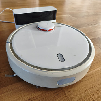 Xiaomi tolmuimeja