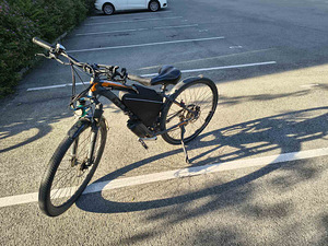 Elektrijalgratas Gunai GN29/Electric Bike Gunai GN29/ (2 foto / 3)
