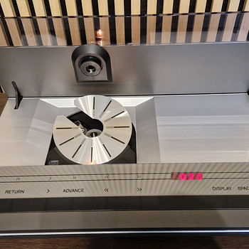 Bang & Olufsen Beogram CD 3300
