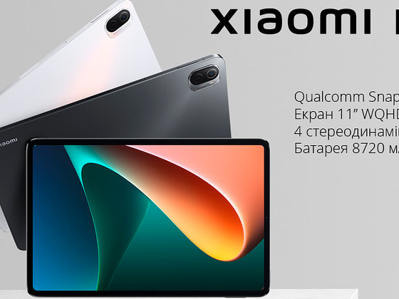 Xiaomi Pad 5 ja Xiaomi Smart Pen