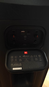 JBL Partybox 710 800w (6 foto / 6)
