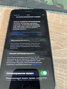 iPhone 8 Plus 64 ГБ (4 фото из 4)