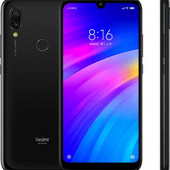 Телефон Redmi 7 32GB 3GB RAM Lunar Red