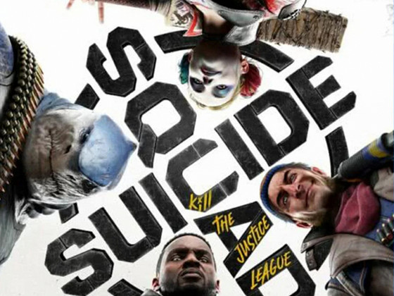 PS5 Suicide Squad