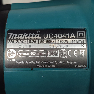 Elektrikettsaag Makita UC4041A (4 foto / 5)