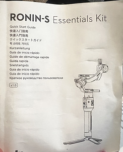 DJI Ronin-S videograaf (4 foto / 4)