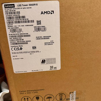 Lenovo LOQ tower