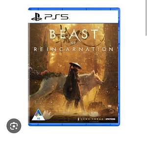 Beast of Reincarnation (1 foto / 1)