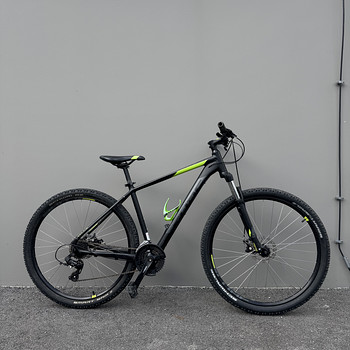 Cube Aim 29” L