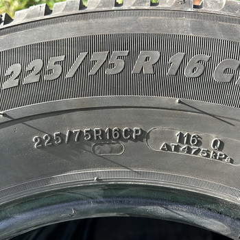 Шины Michelin Agilis Camping 225/75R16 CP M+S