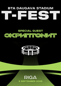 T-FEST (Skryptonite) 05.09 Riga 2 piletit (1 foto / 1)