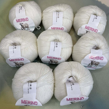 Meriinovillane lõng - 8 kera. Kokku 400 g
