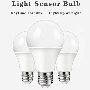 LED pirn 3tk hämara anduriga Dusk to Dawn 220V/8W, E27