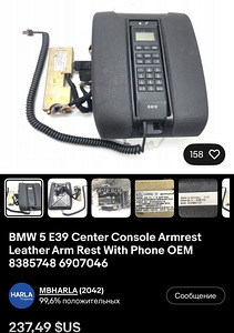 BMW E39 must käetugi pod telefon+telefon+kontroller (7 foto / 7)