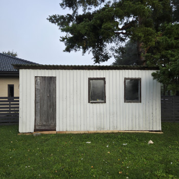 Сарай