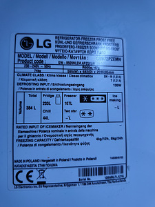 LG GBB72PZEMN külmik-sügavkülmik (4 foto / 9)