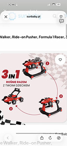 Ходунки Formula Racing Car 3-в-1 (3 фото из 3)