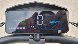Kogoo G3 (1 foto / 7)