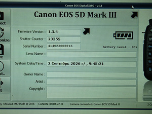 Canon EOS 5D Mark III + 24-105mm L + комплект. Пробег 23 355 (2 фото из 5)