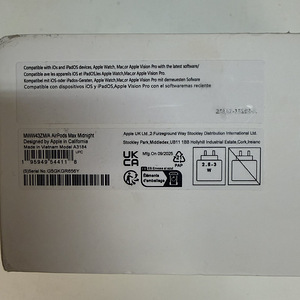 Беспроводные Наушники Apple AirPods Max A3184 + Коробка (3 фото из 5)