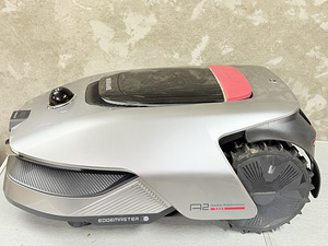 Nagu uus robotniiduk Dreame 1200m2 8 tundi (2 foto / 10)