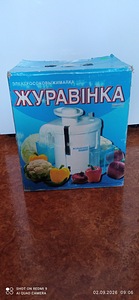 СОКОВЫЖИМАЛКА (1 фото из 4)